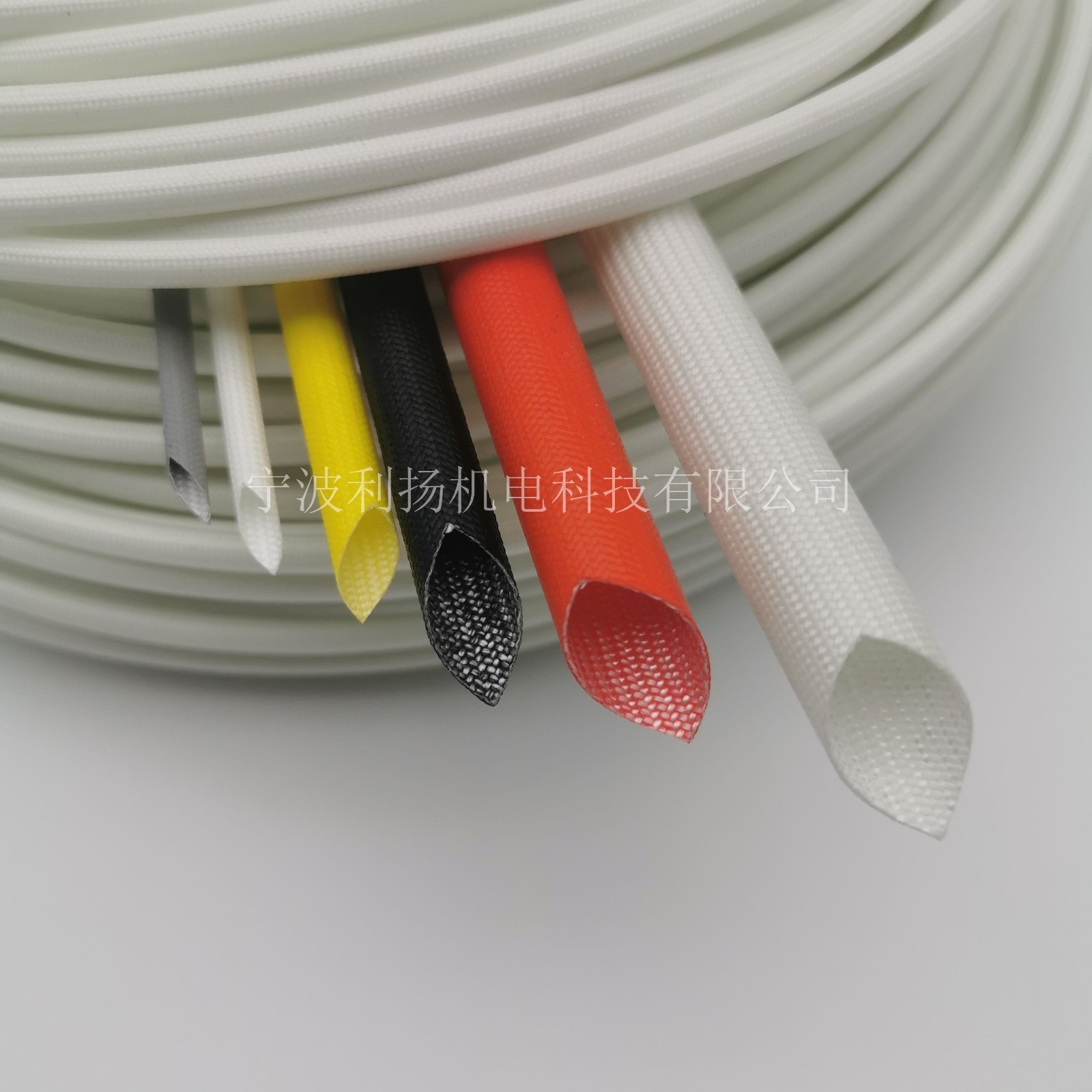 Silicone  Fiherglass  Sleeving